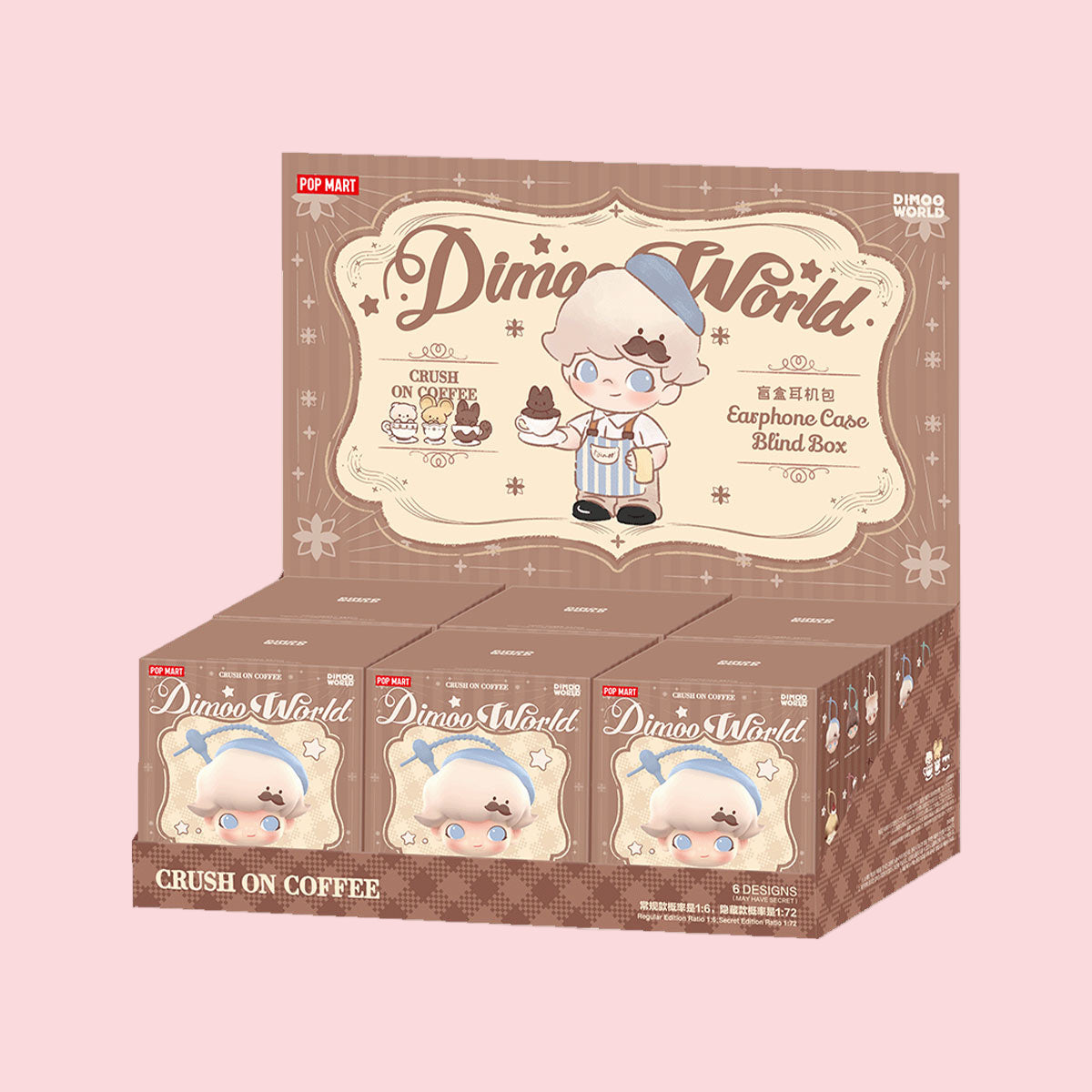 DIMOO Crush on Coffee Series-Earphone Case Blind Box