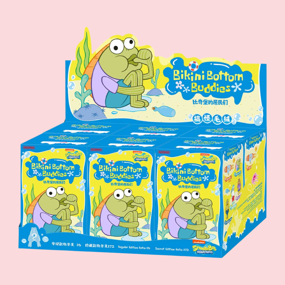 SpongeBob Bikini Bottom Buddies Whimsical Plush Blind Box