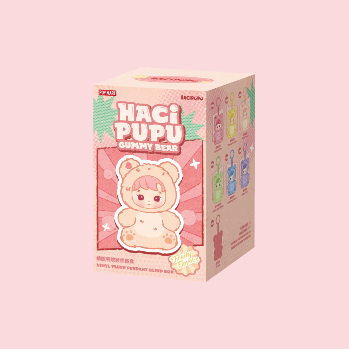 HACIPUPU Gummy Bear Series-Vinyl Plush Pendant Blind Box