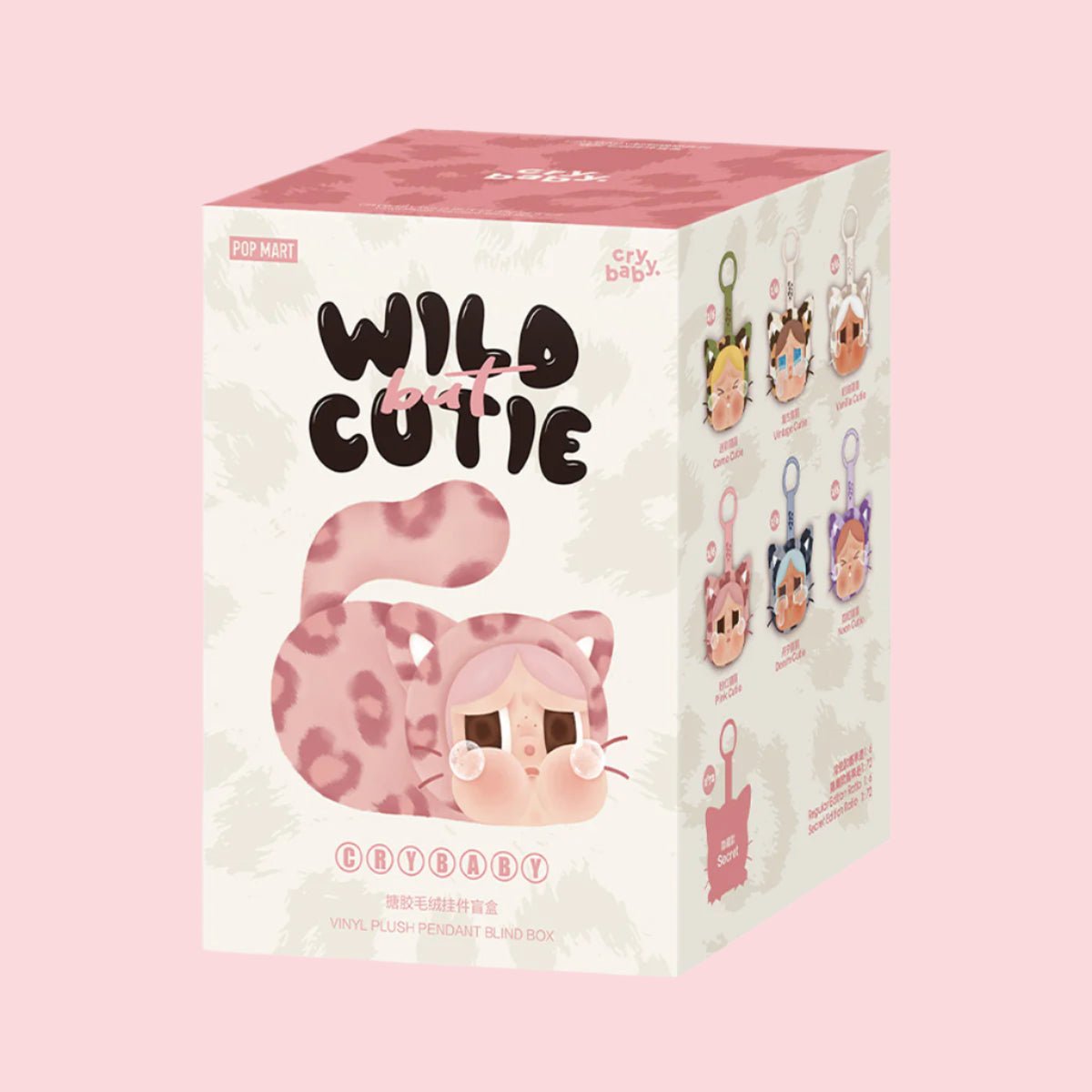CRYBABY Wild but Cutie Series Vinyl Plush Pendant Blind Box - Collectique