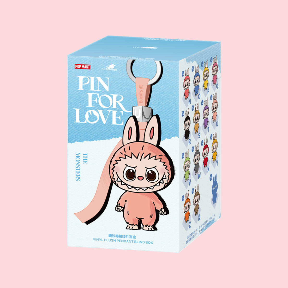 labubu pin for love n to z blind box