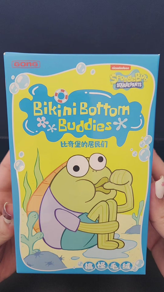 SpongeBob Bikini Bottom Buddies Whimsical Plush Blind Box