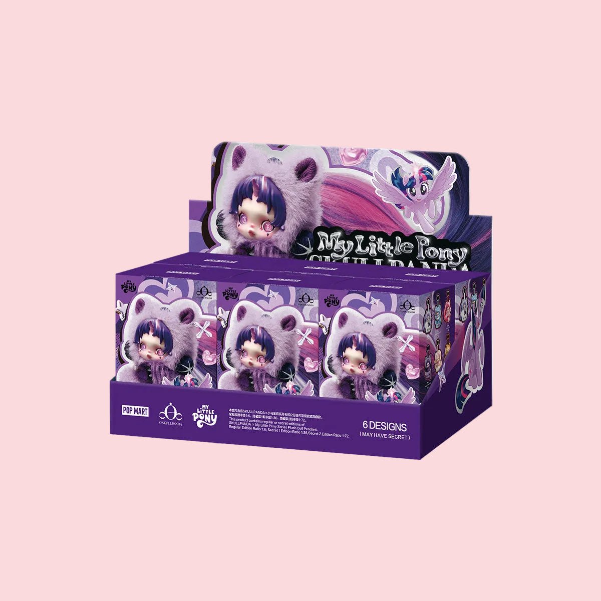SKULLPANDA My Little Pony Series Plush Doll Pendant - Whole Set