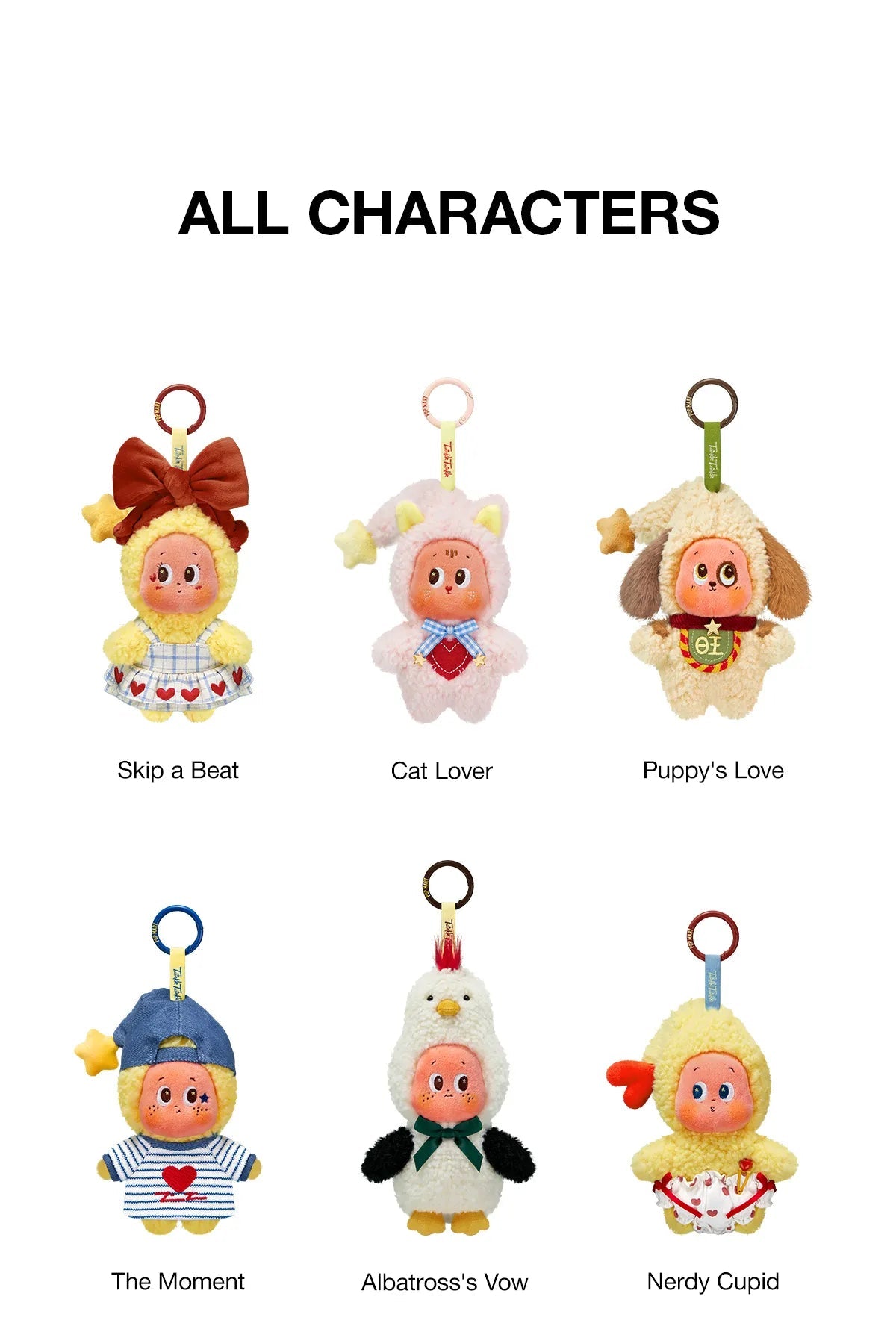 Twinkle Twinkle Crush On You Series Plush Pendent Blind Box Twinkle Twinkle Crush On You Series Plush Pendent Blind Box
