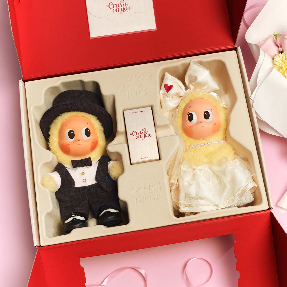 Twinkle Twinkle Crush On You Series Plush Doll Gift Box - Collectique