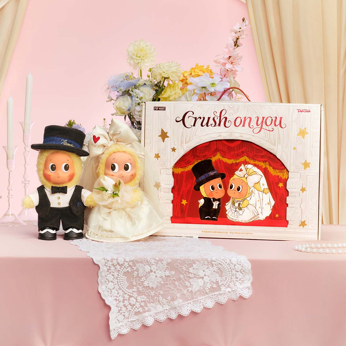 Twinkle Twinkle Crush On You Series Plush Doll Gift Box - Collectique
