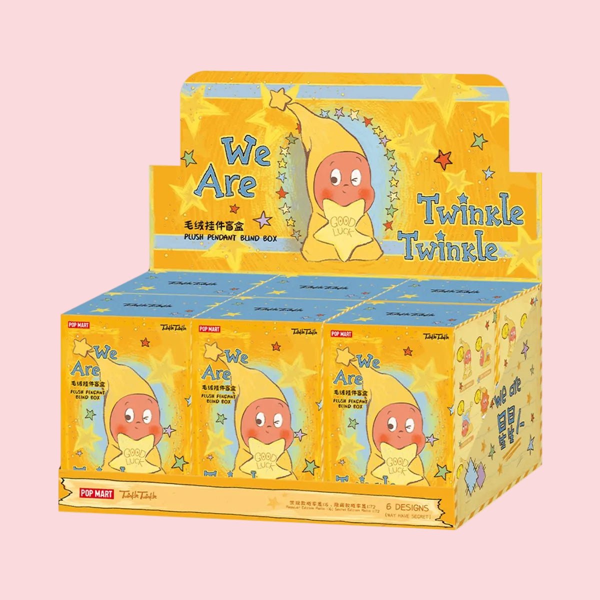 We are Twinkle Twinkle Series Plush Pendant Blind Box - Collectique