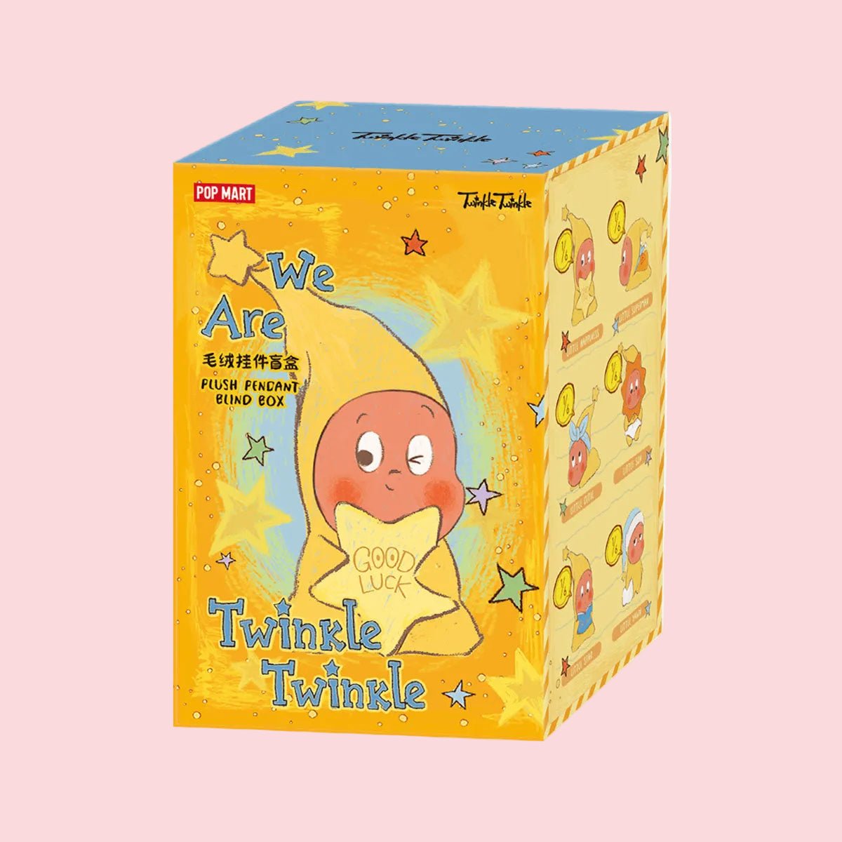 We are Twinkle Twinkle Series Plush Pendant Blind Box – Collectique